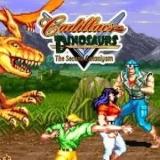 Cadillacs and Dinosaurs